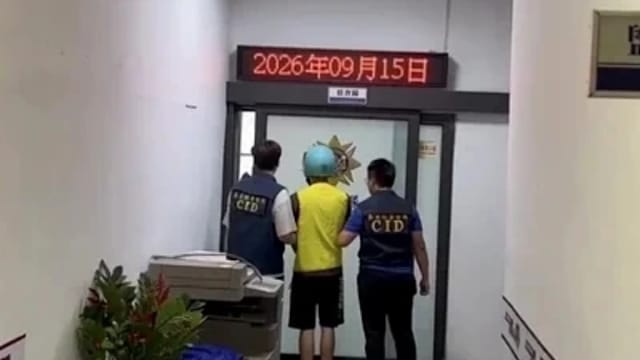 涉持刀刺死父亲 台男被捕后称“没有记忆”