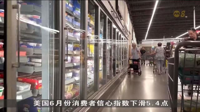 油价重挫与中东停火带动美股连涨