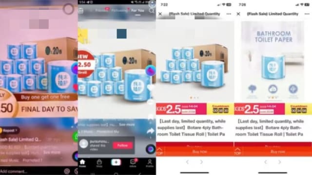 TikTok虚假广告钓鱼骗局 至少六人共损失8000元