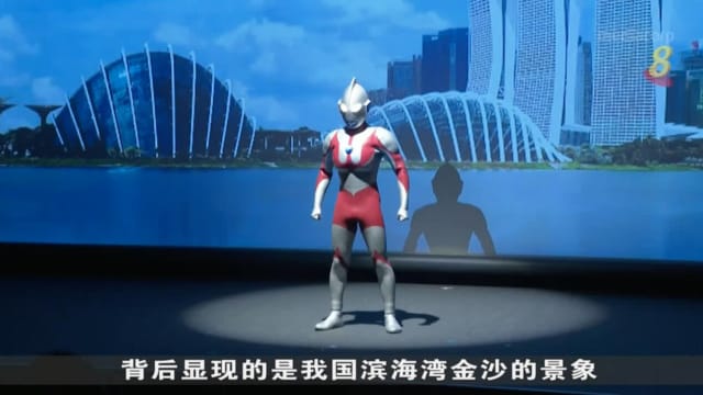 我国旅游局到日本办实体活动 奥特曼和鱼尾狮并肩作战