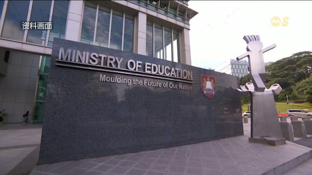 教育工作者薪资10月起上调 涨幅介于2%至9%