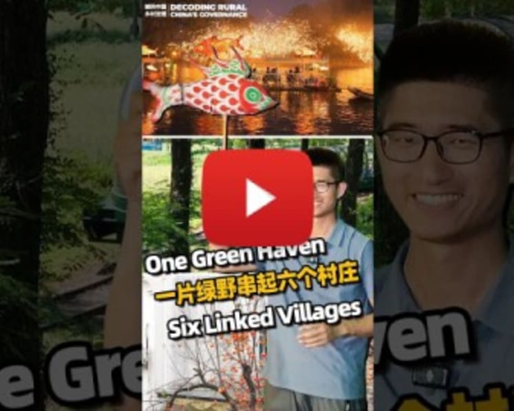 Decoding Rural China's Governance: How six villages turn viral fame into shared prosperity