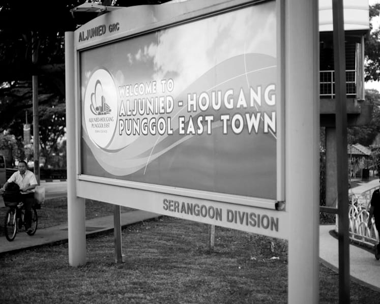 Why AHPETC is a national issue in 2015