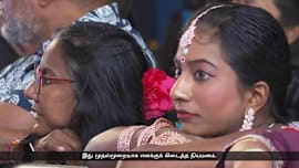 பிரதான விழா 2026 - சிவப்புக் கம்பள அங்கத்தில் என்ன நடக்கிறது?