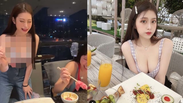 仅穿胸罩到火锅店用餐　台湾网美挨轰低俗
