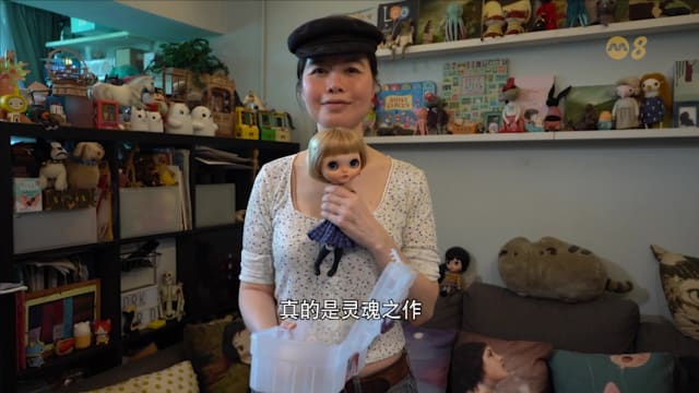 星期二特写 | 另一半：情系虚拟人物