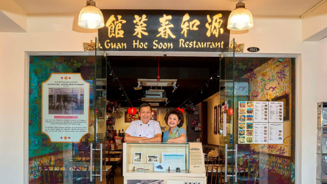 加东-如切区六家老店设立“迷你博物馆” 介绍文化历史