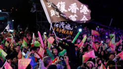 Related article image