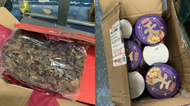 非法进口肉类产品和加工食品 中国籍女子被判罚款