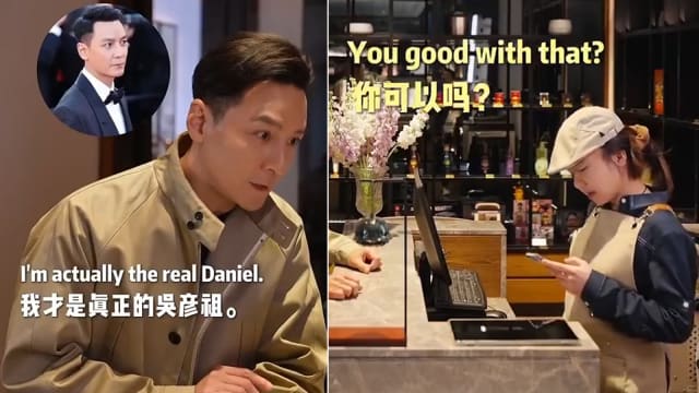吴彦祖开网课当英语老师！网友疯抢报名