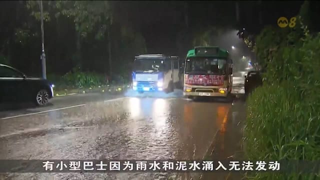暴雨袭亚洲多地 中国南部、香港和泰国受灾
