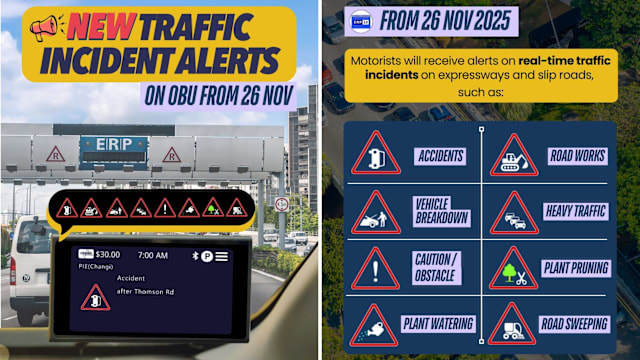 智能行车器今起可提供更多交通信息 实时显示交通事故