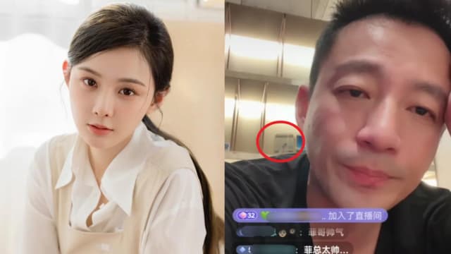 与张颖颖秘密结婚了？汪小菲醉酒直播床头疑似摆结婚照