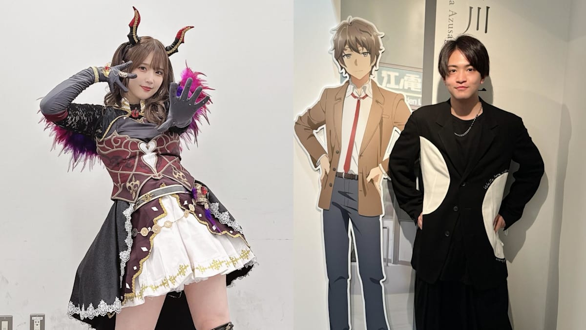 Japanese voice actor Maaya Uchida and Kaito Ishikawa announce