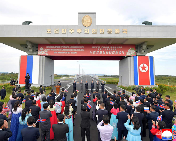 North Korea calls Russia bridge a sign of tighter ties