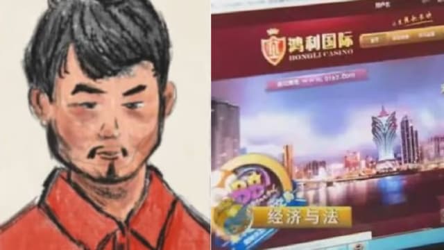 被冻结逾亿元资产 王宝森通缉犯堂表亲就是赌博网创办人