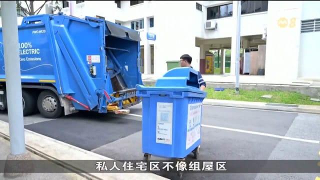 本地私人有地住宅区义工协助环境局保持公共环境卫生