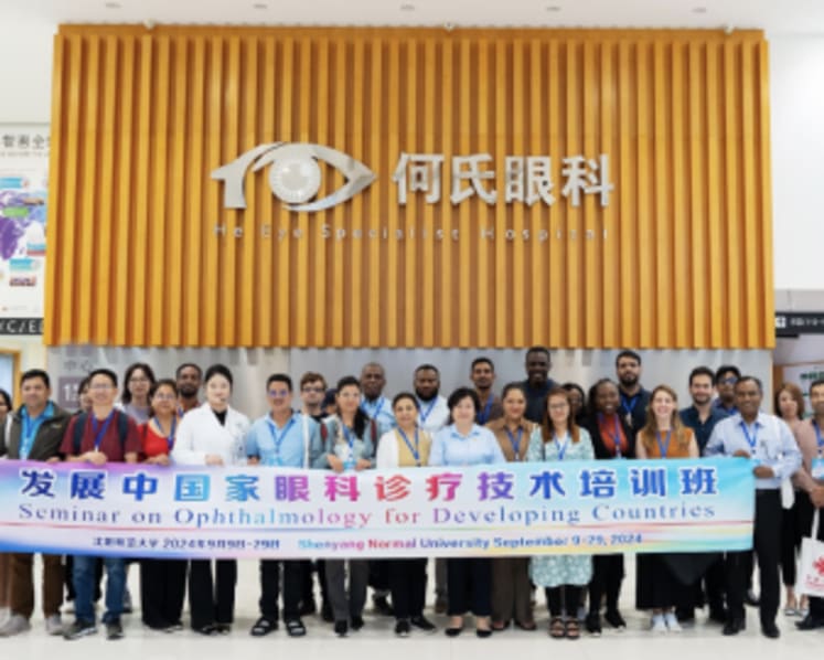 He Eye Specialist Hospital Group（HESH）Honored as 2025 ACES Industry Champion, Shaping the Future of Eye Health with Technology and Global Collaboration