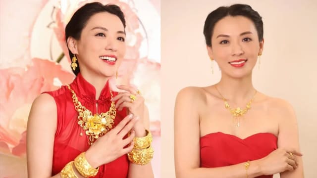 陈炜与医生男友完婚　大红喜服美照曝光！