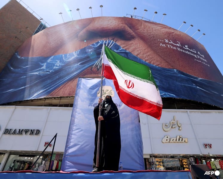 Trump calls Iran's response to US peace proposal 'unacceptable'
