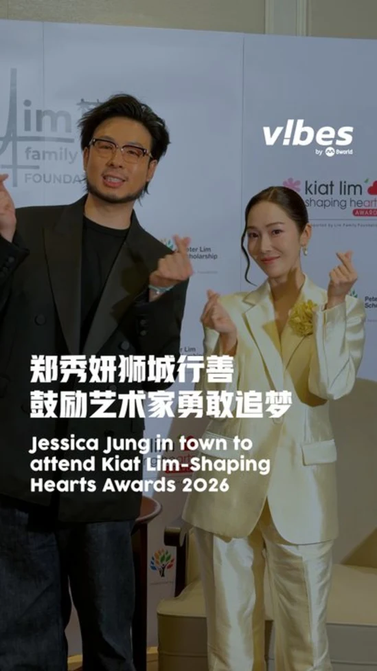20260730_LS_Jessica-Kiat-Lim-Interview_vod_01