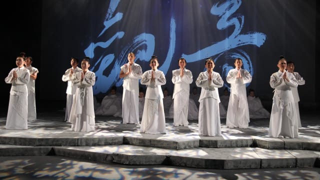 《遇见观音》音乐剧