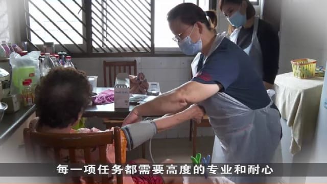 狮城有约 ｜ 守护人: 居家护理护士