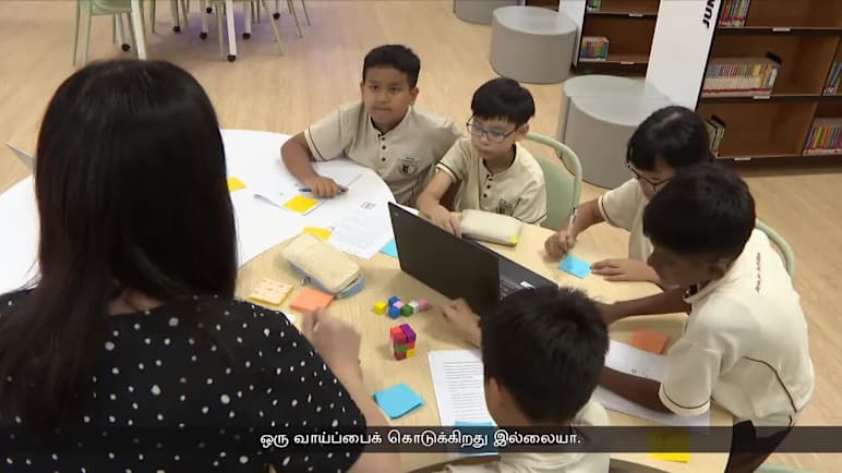 GEPக்குப் பதிலாகத் தொடக்கப்பள்ளிகளில் புதிய உயர்நிலைப் பாடத்திட்டம்... மக்கள் என்ன நினைக்கிறார்கள்?