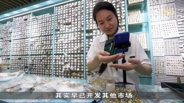  面对中美关税战 义乌商家仍有信心货品会在美国上架