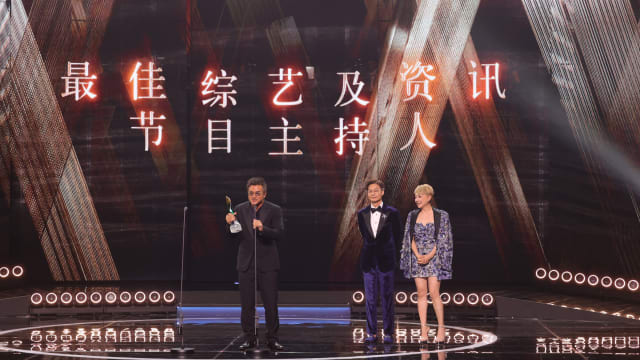 【红星30】二度夺下“最佳综艺及资讯节目主持人”，李铭顺却不敢上台领奖？