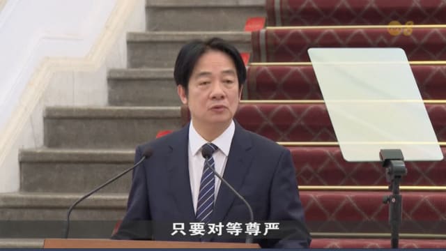 赖清德就任一周年 愿在对等尊严下与中国大陆交流合作