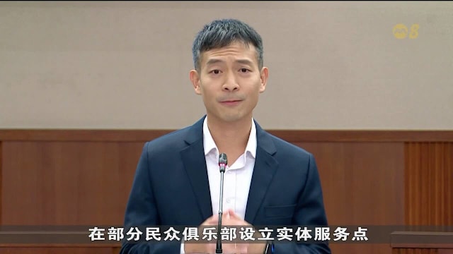 多名议员关注公积金保障措施 防止新电信优惠股持有者受骗