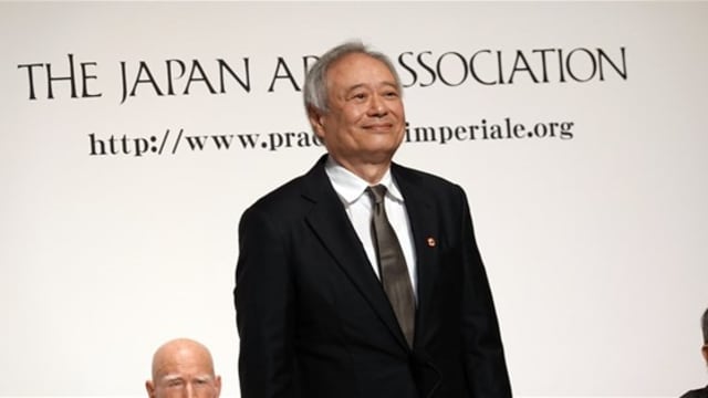 李安获日本高松宫殿下纪念世界文化奖！