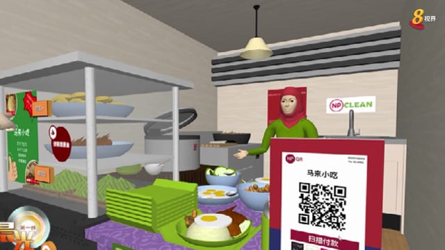 晨光|晨光聚焦：教学领域数码化 助师生掌握新技能