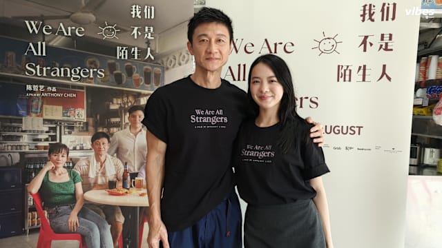 林咏谊被点名“最佳女配角”遗珠感意外，为林伟文入围金马男配感动落泪！