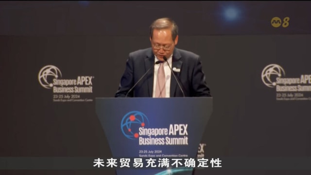 工商联合总会计划设立未来贸易与投资中心