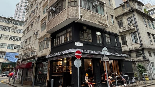 【城市呼吸｜李世炬】除了摩天高楼，香港还有这一面