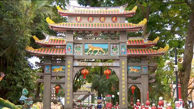 虎豹别墅下个月将进行维护和修复工程 部分园区暂时关闭