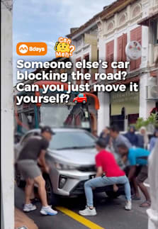 Can you move someone else’s car if it’s blocking the road? 🚗💪 A viral video from Malaysia recently showed a group of men taking matters into their own hands after a badly parked car appeared to prevent a bus from passing. Their solution? Physically lifting the car and shifting it closer to the kerb. 😭 It might have cleared the road, but what if the same thing happened in Singapore? If someone parks illegally or leaves their vehicle obstructing traffic, does that give members of the public the right to move it themselves? Not quite. Even if a vehicle appears to be illegally parked, that doesn’t automatically mean you should start pushing, lifting or arranging your own tow. If you damage someone else’s vehicle in the process, you could potentially find yourself responsible for the damage. And no, the absence of a yellow line doesn’t necessarily mean someone can park however they like — a vehicle can still cause an obstruction or undue inconvenience to other road users. So what should you do instead? For illegally parked vehicles and parking-related obstructions on public roads in Singapore, the safer option is to report the vehicle to LTA through the appropriate enforcement channels or the OneService app, rather than going full Hulk and moving it yourself. 💪🚗 Here’s what you need to know about illegal parking, cars blocking traffic and whether you can move someone else’s vehicle in Singapore — because sometimes it’s better to leave the deadlifts for the gym. 😭 #8dayssg #8dayssgtrending #SGTikTok #SingaporeCars #RoadSafety