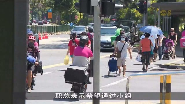 职总呼呼成立工作小组 应对外籍人士非法从事送餐载客等不法活动
