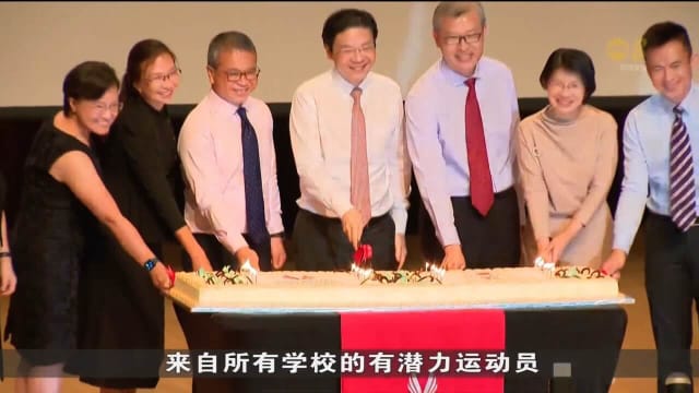 政府新设立奖学金 助运动员应付大学本科教育费用