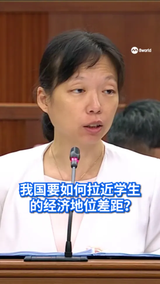 20260408_parl_jasmin_lau_students_SES