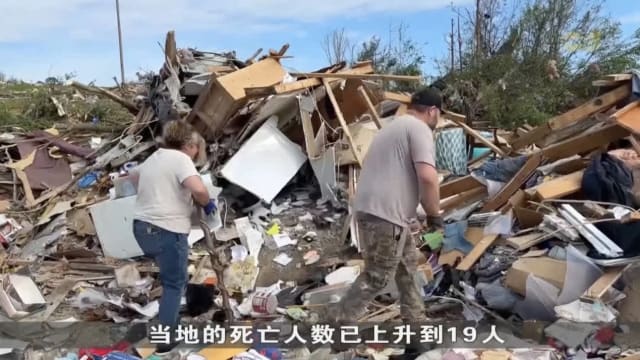 强烈风暴和十多股龙卷风席卷美国 至少28人亡