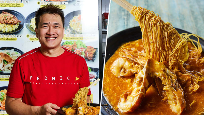 Tasty Chilli Crab Sauce ‘Flying Noodles’, Even Yummier Hor Fun At Hawker Stall In Pasir Ris