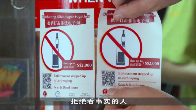 王乙康：其他城市正参考我国全面禁止电子烟的做法