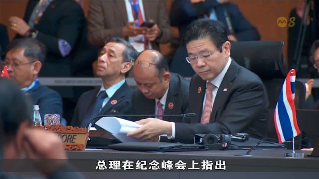 黄总理：亚细安与中国需大力合作 推进可持续与包容性