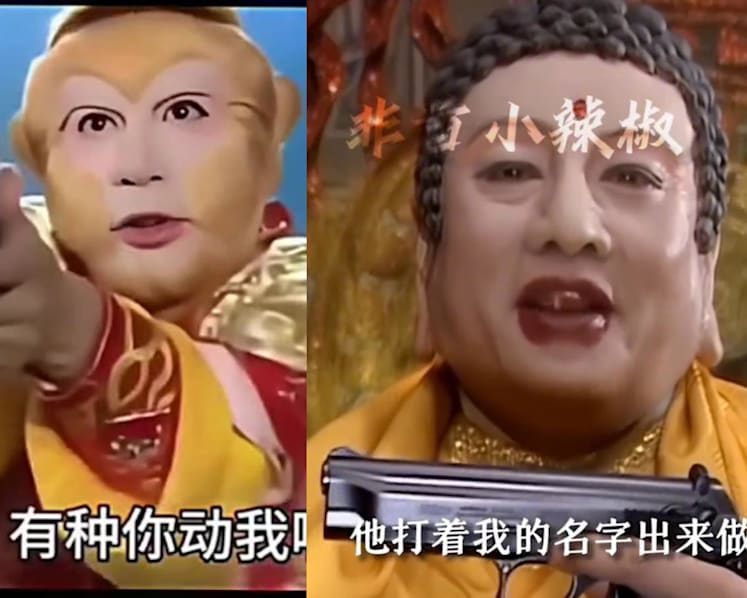 China launches crackdown on ‘vulgar’ AI-altered videos
