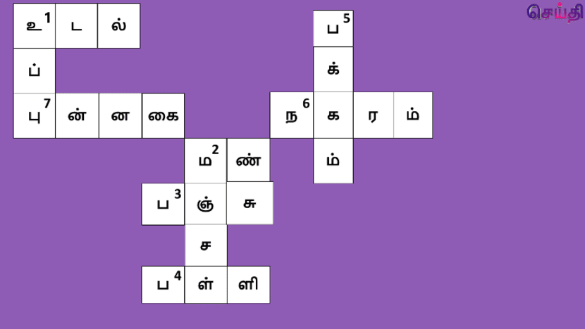 Related article image
