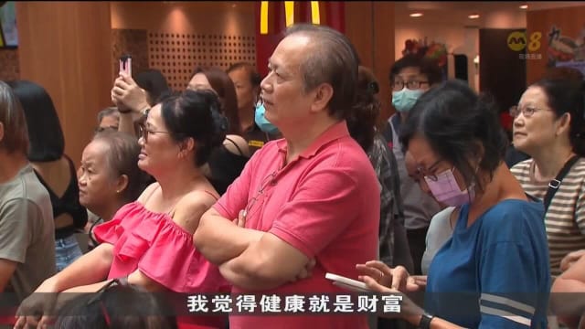 《医聊大小事》保健展今天登场 吸引近2万人到场