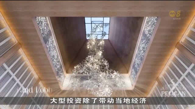 新加坡企业大举投资东帝汶旅游业